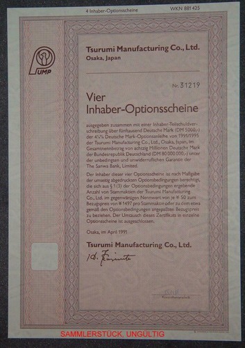 Tsurumi manufacturing - tsurumi, co